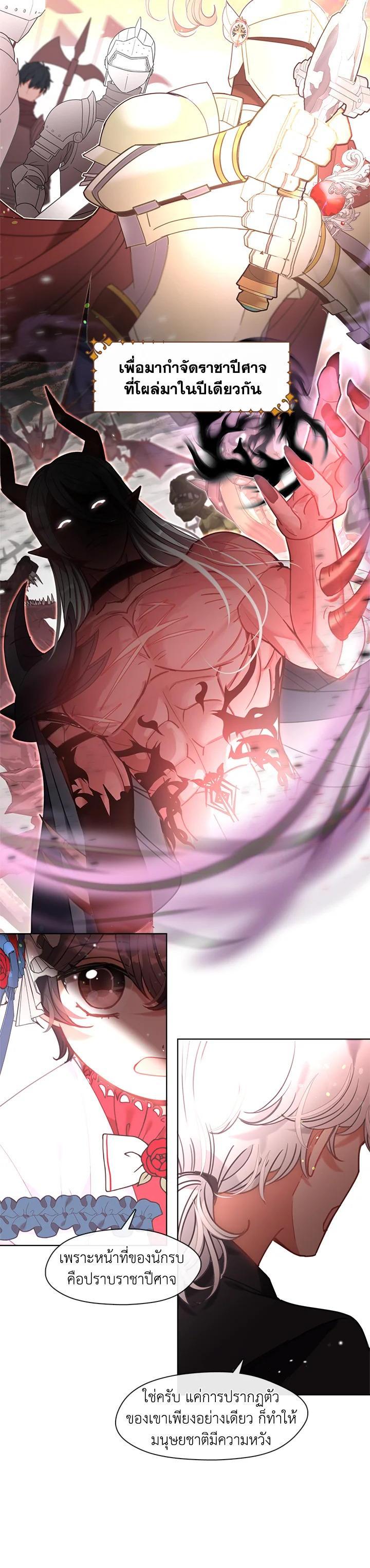 Manga-lc-com อ่านมังงะ อ่านการ์ตูน ออนไลน์ ฟรี Devoted to Diamond ครอบครัวนี้มีแต่คลั่งรัก ตอนที่ 1 2 3 4 5 6 7 8 9 10 11 12 13 14 ฟรี ไม่มีโฆษณา Manga-lc - อ่าน มังงะ อ่าน การ์ตูน ออนไลน์ อ่านมังงะ ฟรี