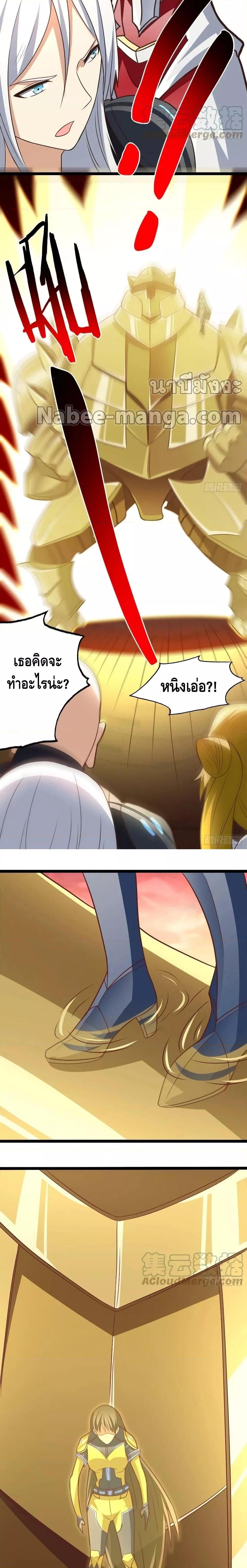 Manga-lc-com อ่านมังงะ อ่านการ์ตูน ออนไลน์ ฟรี HighEnergyStr ตอนที่ 1 2 3 4 5 6 7 8 9 10 11 12 13 14 ฟรี ไม่มีโฆษณา Manga-lc - อ่าน มังงะ อ่าน การ์ตูน ออนไลน์ อ่านมังงะ ฟรี