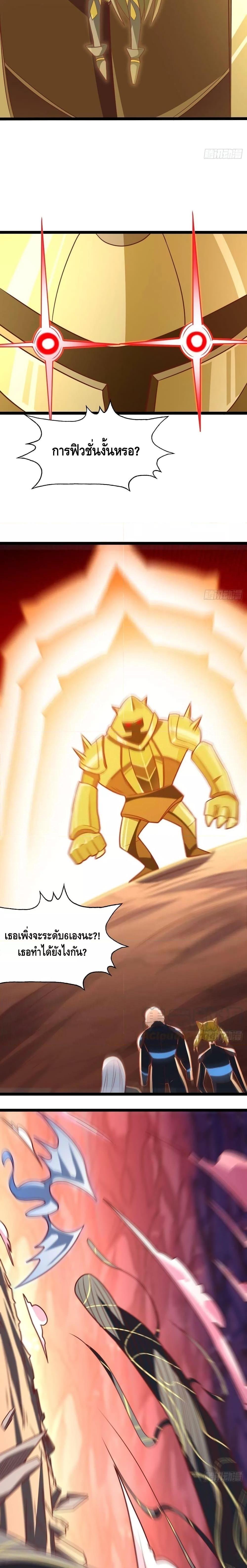 Manga-lc-com อ่านมังงะ อ่านการ์ตูน ออนไลน์ ฟรี HighEnergyStr ตอนที่ 1 2 3 4 5 6 7 8 9 10 11 12 13 14 ฟรี ไม่มีโฆษณา Manga-lc - อ่าน มังงะ อ่าน การ์ตูน ออนไลน์ อ่านมังงะ ฟรี