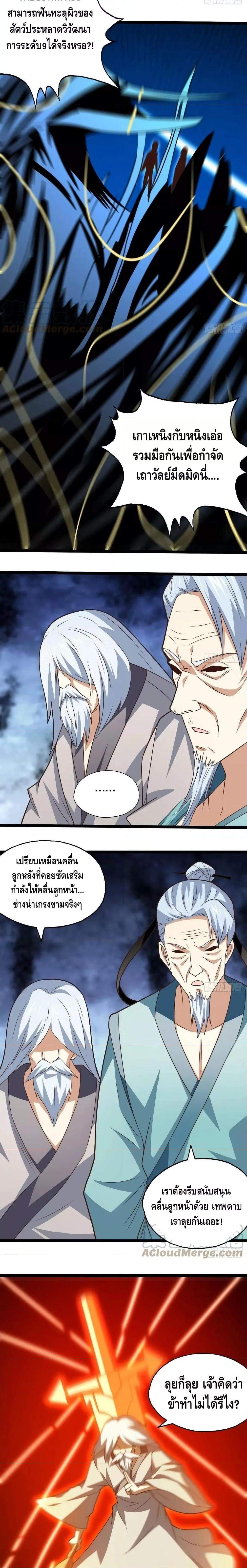 Manga-lc-com อ่านมังงะ อ่านการ์ตูน ออนไลน์ ฟรี HighEnergyStr ตอนที่ 1 2 3 4 5 6 7 8 9 10 11 12 13 14 ฟรี ไม่มีโฆษณา Manga-lc - อ่าน มังงะ อ่าน การ์ตูน ออนไลน์ อ่านมังงะ ฟรี