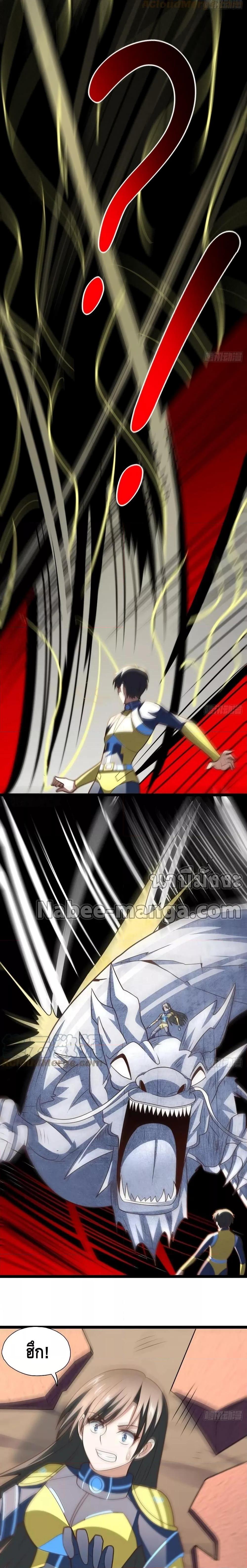 Manga-lc-com อ่านมังงะ อ่านการ์ตูน ออนไลน์ ฟรี HighEnergyStr ตอนที่ 1 2 3 4 5 6 7 8 9 10 11 12 13 14 ฟรี ไม่มีโฆษณา Manga-lc - อ่าน มังงะ อ่าน การ์ตูน ออนไลน์ อ่านมังงะ ฟรี