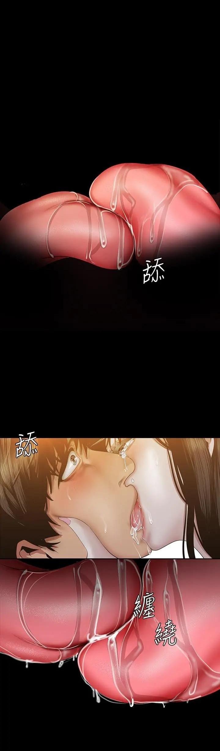 Manga-lc-com อ่านมังงะ อ่านการ์ตูน ออนไลน์ ฟรี A Wonderful New World ตอนที่ 1 2 3 4 5 6 7 8 9 10 11 12 13 14 ฟรี ไม่มีโฆษณา Manga-lc - อ่าน มังงะ อ่าน การ์ตูน ออนไลน์ อ่านมังงะ ฟรี