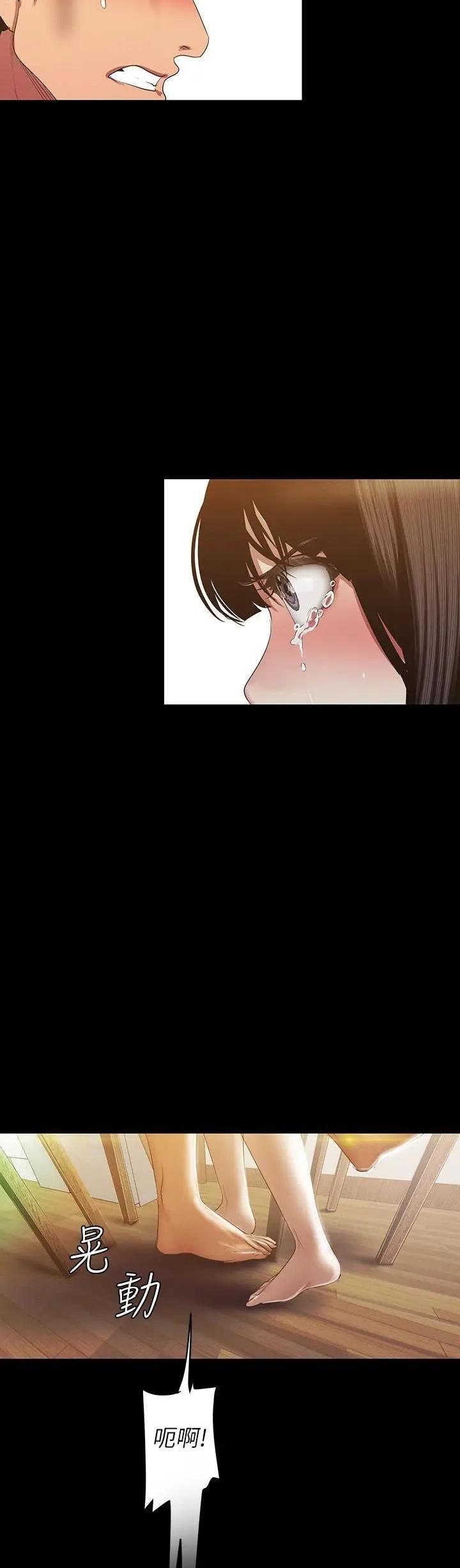 Manga-lc-com อ่านมังงะ อ่านการ์ตูน ออนไลน์ ฟรี A Wonderful New World ตอนที่ 1 2 3 4 5 6 7 8 9 10 11 12 13 14 ฟรี ไม่มีโฆษณา Manga-lc - อ่าน มังงะ อ่าน การ์ตูน ออนไลน์ อ่านมังงะ ฟรี