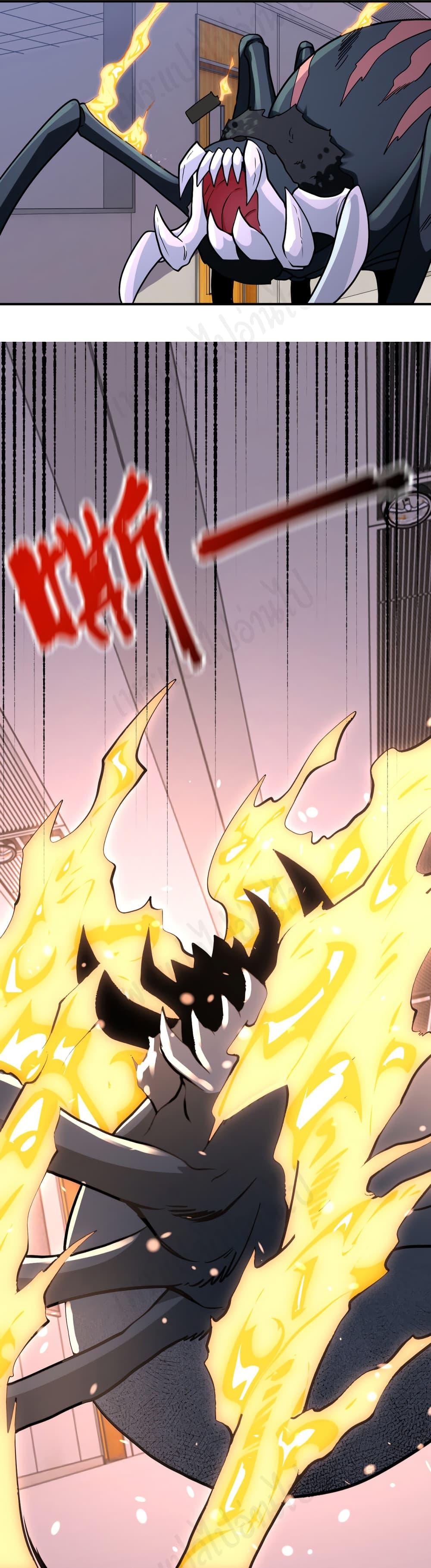 Manga-lc-com อ่านมังงะ อ่านการ์ตูน ออนไลน์ ฟรี Apocalyptic Super System ตอนที่ 1 2 3 4 5 6 7 8 9 10 11 12 13 14 ฟรี ไม่มีโฆษณา Manga-lc - อ่าน มังงะ อ่าน การ์ตูน ออนไลน์ อ่านมังงะ ฟรี