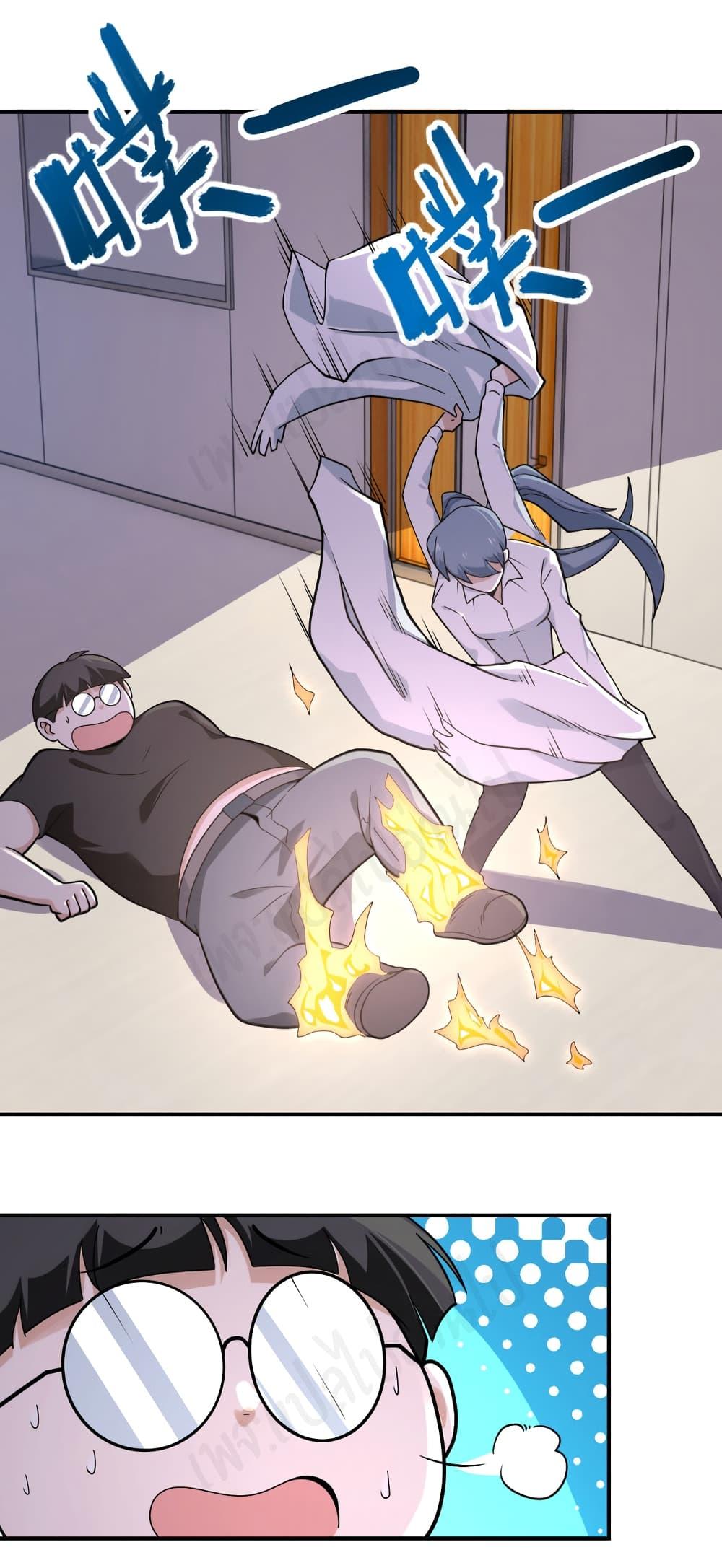 Manga-lc-com อ่านมังงะ อ่านการ์ตูน ออนไลน์ ฟรี Apocalyptic Super System ตอนที่ 1 2 3 4 5 6 7 8 9 10 11 12 13 14 ฟรี ไม่มีโฆษณา Manga-lc - อ่าน มังงะ อ่าน การ์ตูน ออนไลน์ อ่านมังงะ ฟรี