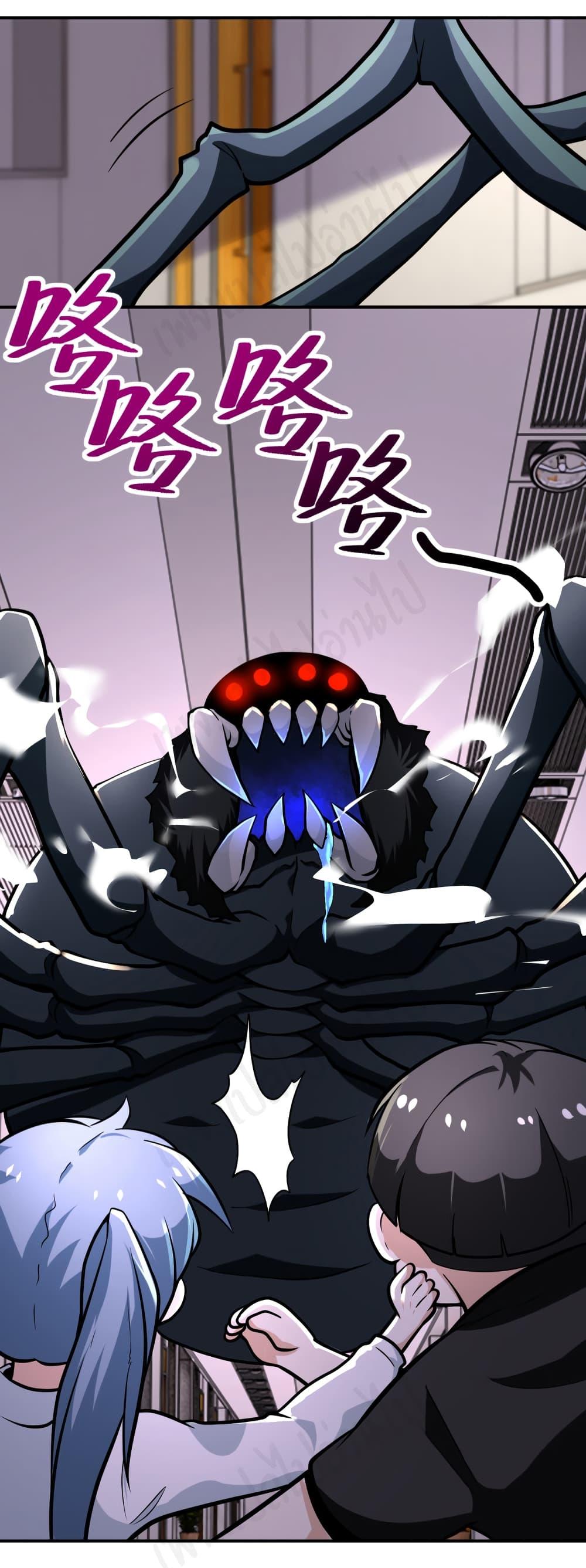 Manga-lc-com อ่านมังงะ อ่านการ์ตูน ออนไลน์ ฟรี Apocalyptic Super System ตอนที่ 1 2 3 4 5 6 7 8 9 10 11 12 13 14 ฟรี ไม่มีโฆษณา Manga-lc - อ่าน มังงะ อ่าน การ์ตูน ออนไลน์ อ่านมังงะ ฟรี