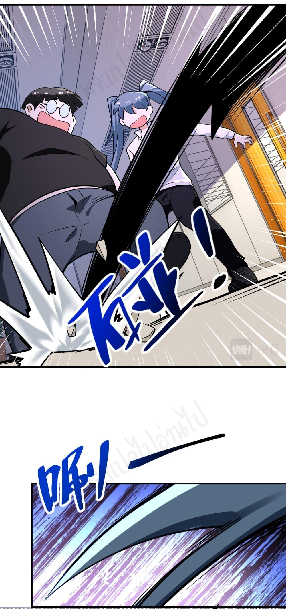 Manga-lc-com อ่านมังงะ อ่านการ์ตูน ออนไลน์ ฟรี Apocalyptic Super System ตอนที่ 1 2 3 4 5 6 7 8 9 10 11 12 13 14 ฟรี ไม่มีโฆษณา Manga-lc - อ่าน มังงะ อ่าน การ์ตูน ออนไลน์ อ่านมังงะ ฟรี