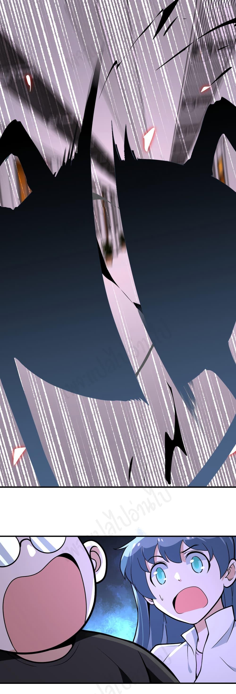 Manga-lc-com อ่านมังงะ อ่านการ์ตูน ออนไลน์ ฟรี Apocalyptic Super System ตอนที่ 1 2 3 4 5 6 7 8 9 10 11 12 13 14 ฟรี ไม่มีโฆษณา Manga-lc - อ่าน มังงะ อ่าน การ์ตูน ออนไลน์ อ่านมังงะ ฟรี