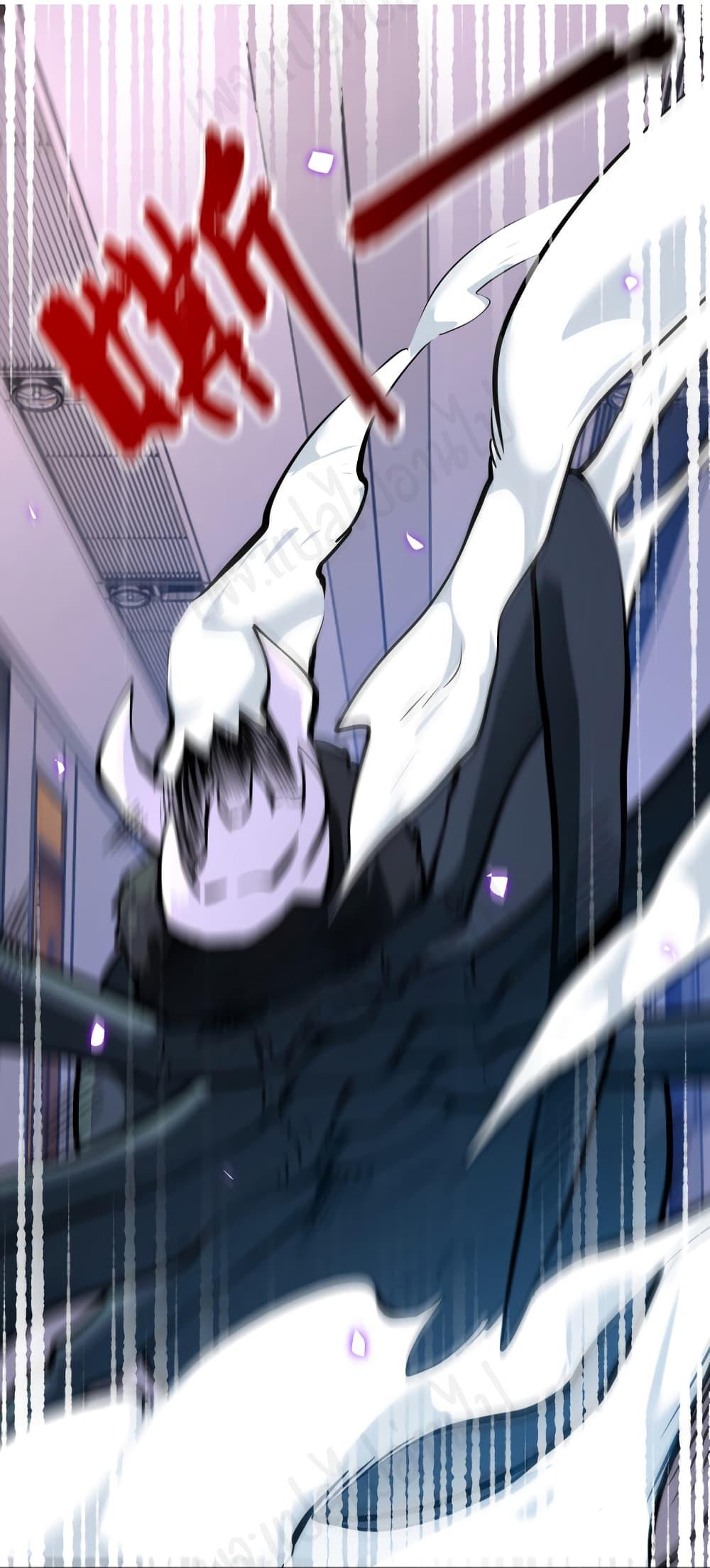 Manga-lc-com อ่านมังงะ อ่านการ์ตูน ออนไลน์ ฟรี Apocalyptic Super System ตอนที่ 1 2 3 4 5 6 7 8 9 10 11 12 13 14 ฟรี ไม่มีโฆษณา Manga-lc - อ่าน มังงะ อ่าน การ์ตูน ออนไลน์ อ่านมังงะ ฟรี