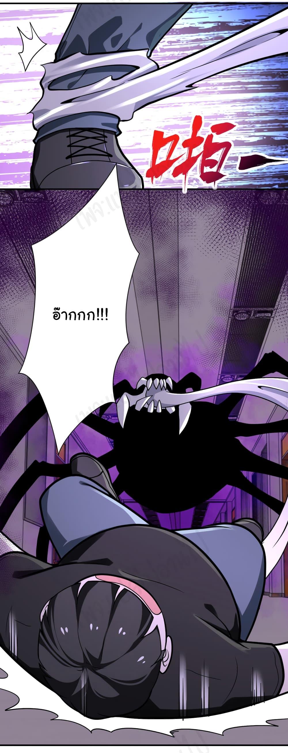 Manga-lc-com อ่านมังงะ อ่านการ์ตูน ออนไลน์ ฟรี Apocalyptic Super System ตอนที่ 1 2 3 4 5 6 7 8 9 10 11 12 13 14 ฟรี ไม่มีโฆษณา Manga-lc - อ่าน มังงะ อ่าน การ์ตูน ออนไลน์ อ่านมังงะ ฟรี