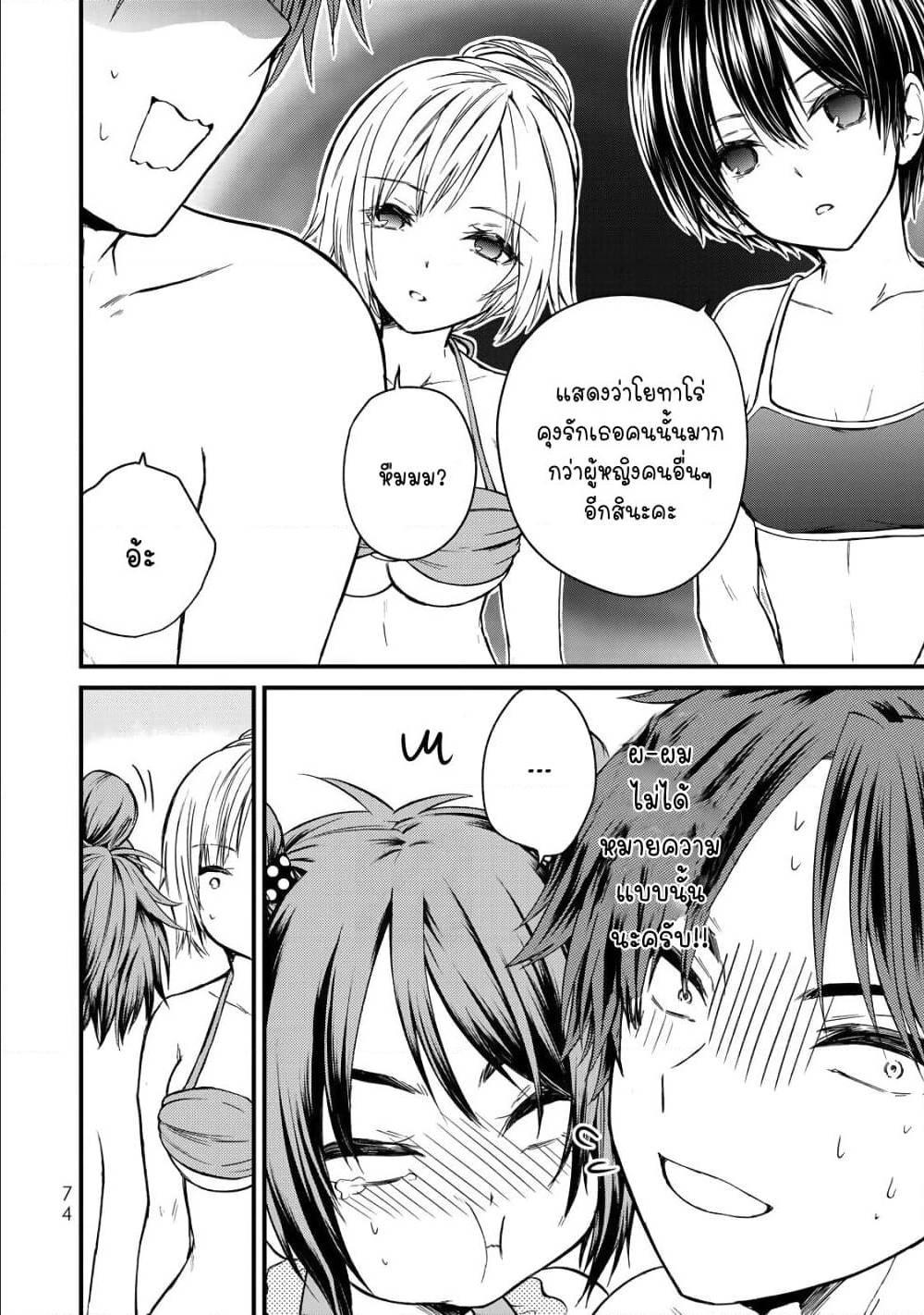 Manga-lc-com อ่านมังงะ อ่านการ์ตูน ออนไลน์ ฟรี Ojousama no Shimobe ตอนที่ 1 2 3 4 5 6 7 8 9 10 11 12 13 14 ฟรี ไม่มีโฆษณา Manga-lc - อ่าน มังงะ อ่าน การ์ตูน ออนไลน์ อ่านมังงะ ฟรี