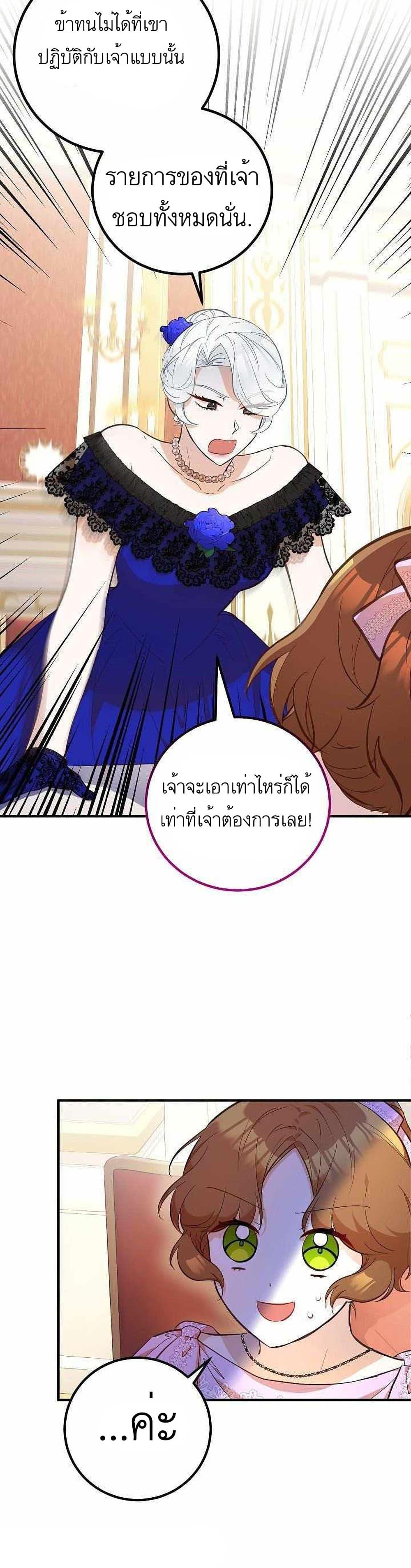 Manga-lc-com อ่านมังงะ อ่านการ์ตูน ออนไลน์ ฟรี Doctor Resignation ตอนที่ 1 2 3 4 5 6 7 8 9 10 11 12 13 14 ฟรี ไม่มีโฆษณา Manga-lc - อ่าน มังงะ อ่าน การ์ตูน ออนไลน์ อ่านมังงะ ฟรี