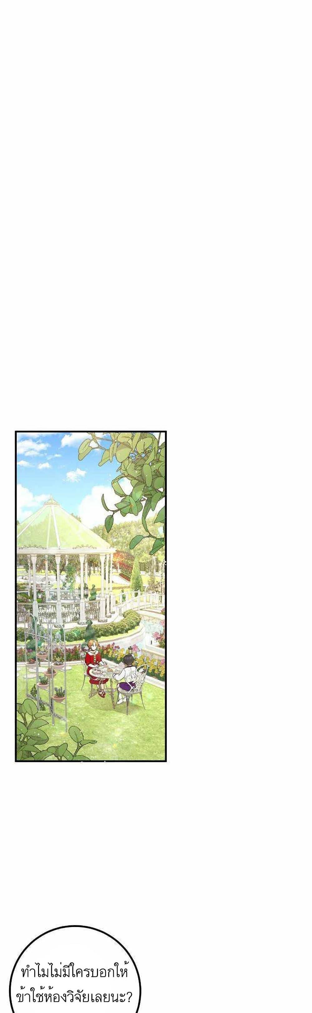 Manga-lc-com อ่านมังงะ อ่านการ์ตูน ออนไลน์ ฟรี Doctor Resignation ตอนที่ 1 2 3 4 5 6 7 8 9 10 11 12 13 14 ฟรี ไม่มีโฆษณา Manga-lc - อ่าน มังงะ อ่าน การ์ตูน ออนไลน์ อ่านมังงะ ฟรี