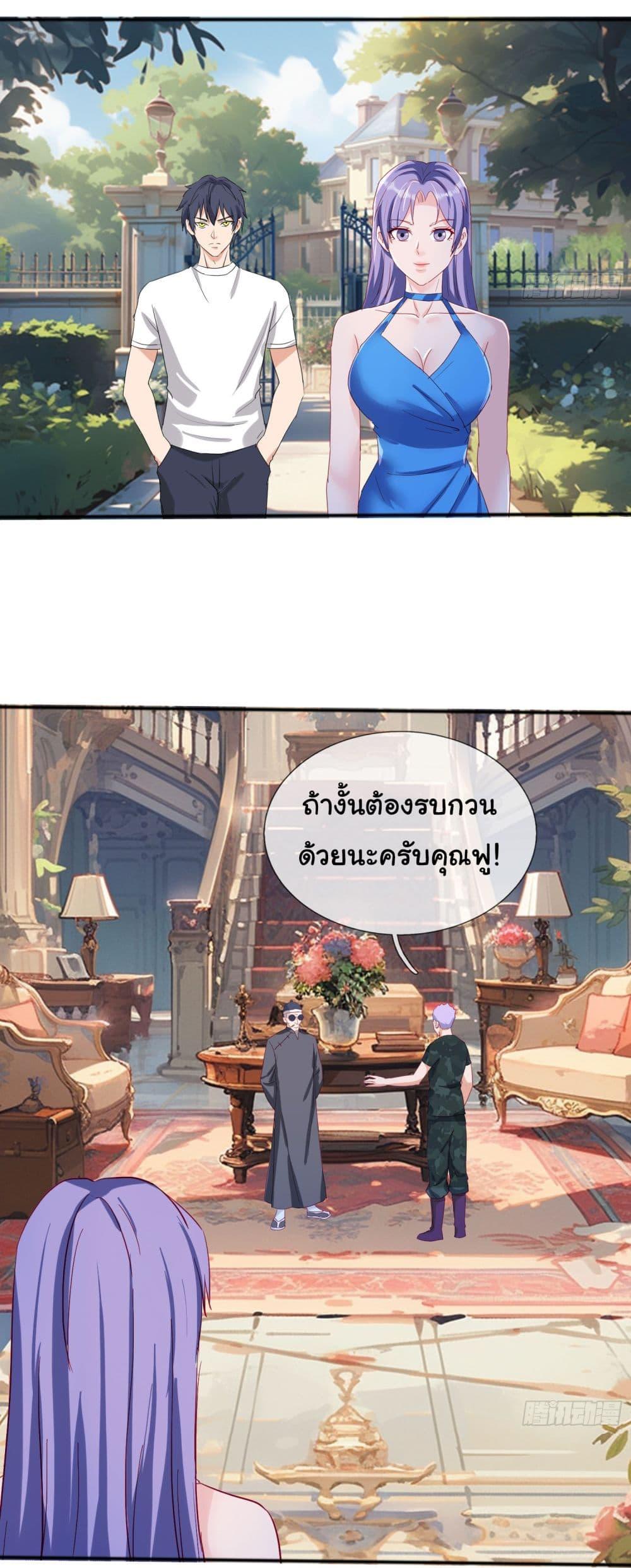 Manga-lc-com อ่านมังงะ อ่านการ์ตูน ออนไลน์ ฟรี The Immortal God returns for revenge ตอนที่ 1 2 3 4 5 6 7 8 9 10 11 12 13 14 ฟรี ไม่มีโฆษณา Manga-lc - อ่าน มังงะ อ่าน การ์ตูน ออนไลน์ อ่านมังงะ ฟรี