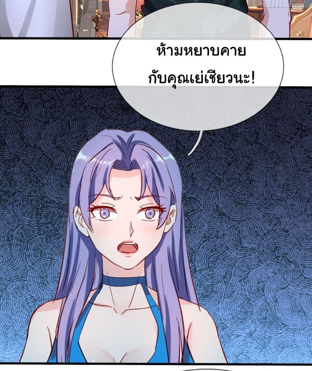 Manga-lc-com อ่านมังงะ อ่านการ์ตูน ออนไลน์ ฟรี The Immortal God returns for revenge ตอนที่ 1 2 3 4 5 6 7 8 9 10 11 12 13 14 ฟรี ไม่มีโฆษณา Manga-lc - อ่าน มังงะ อ่าน การ์ตูน ออนไลน์ อ่านมังงะ ฟรี