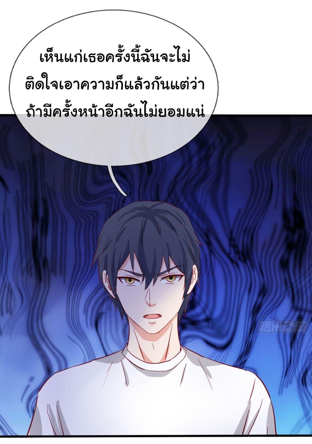 Manga-lc-com อ่านมังงะ อ่านการ์ตูน ออนไลน์ ฟรี The Immortal God returns for revenge ตอนที่ 1 2 3 4 5 6 7 8 9 10 11 12 13 14 ฟรี ไม่มีโฆษณา Manga-lc - อ่าน มังงะ อ่าน การ์ตูน ออนไลน์ อ่านมังงะ ฟรี