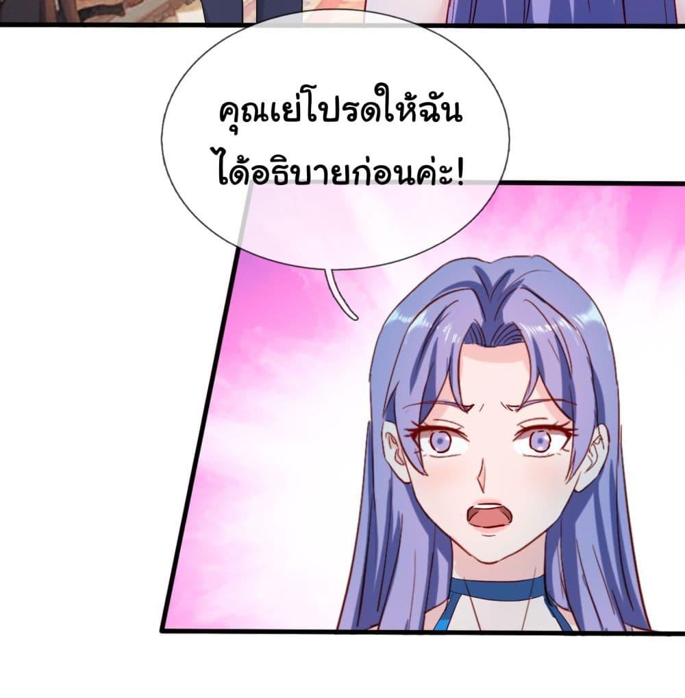 Manga-lc-com อ่านมังงะ อ่านการ์ตูน ออนไลน์ ฟรี The Immortal God returns for revenge ตอนที่ 1 2 3 4 5 6 7 8 9 10 11 12 13 14 ฟรี ไม่มีโฆษณา Manga-lc - อ่าน มังงะ อ่าน การ์ตูน ออนไลน์ อ่านมังงะ ฟรี