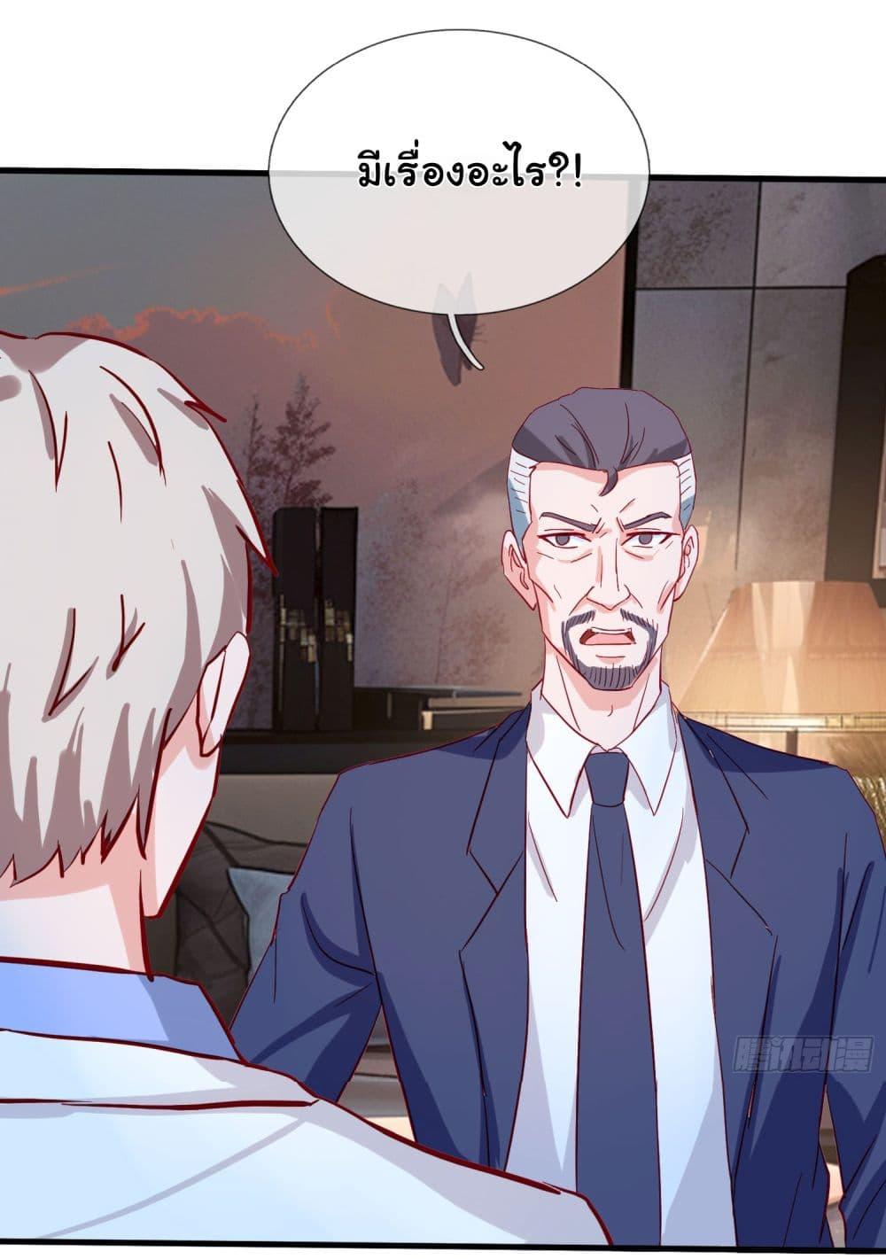 Manga-lc-com อ่านมังงะ อ่านการ์ตูน ออนไลน์ ฟรี The Immortal God returns for revenge ตอนที่ 1 2 3 4 5 6 7 8 9 10 11 12 13 14 ฟรี ไม่มีโฆษณา Manga-lc - อ่าน มังงะ อ่าน การ์ตูน ออนไลน์ อ่านมังงะ ฟรี