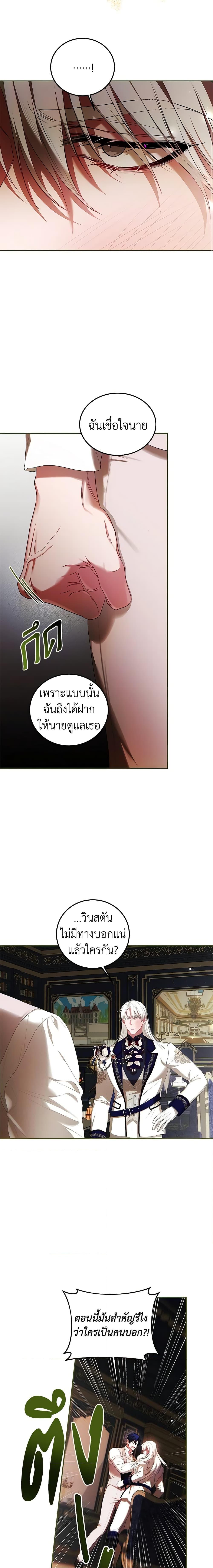 Manga-lc-com อ่านมังงะ อ่านการ์ตูน ออนไลน์ ฟรี Limited Extra time ตอนที่ 1 2 3 4 5 6 7 8 9 10 11 12 13 14 ฟรี ไม่มีโฆษณา Manga-lc - อ่าน มังงะ อ่าน การ์ตูน ออนไลน์ อ่านมังงะ ฟรี