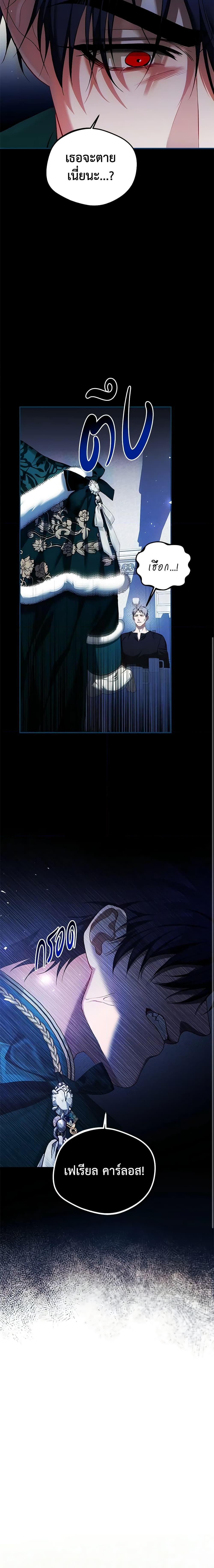 Manga-lc-com อ่านมังงะ อ่านการ์ตูน ออนไลน์ ฟรี Limited Extra time ตอนที่ 1 2 3 4 5 6 7 8 9 10 11 12 13 14 ฟรี ไม่มีโฆษณา Manga-lc - อ่าน มังงะ อ่าน การ์ตูน ออนไลน์ อ่านมังงะ ฟรี