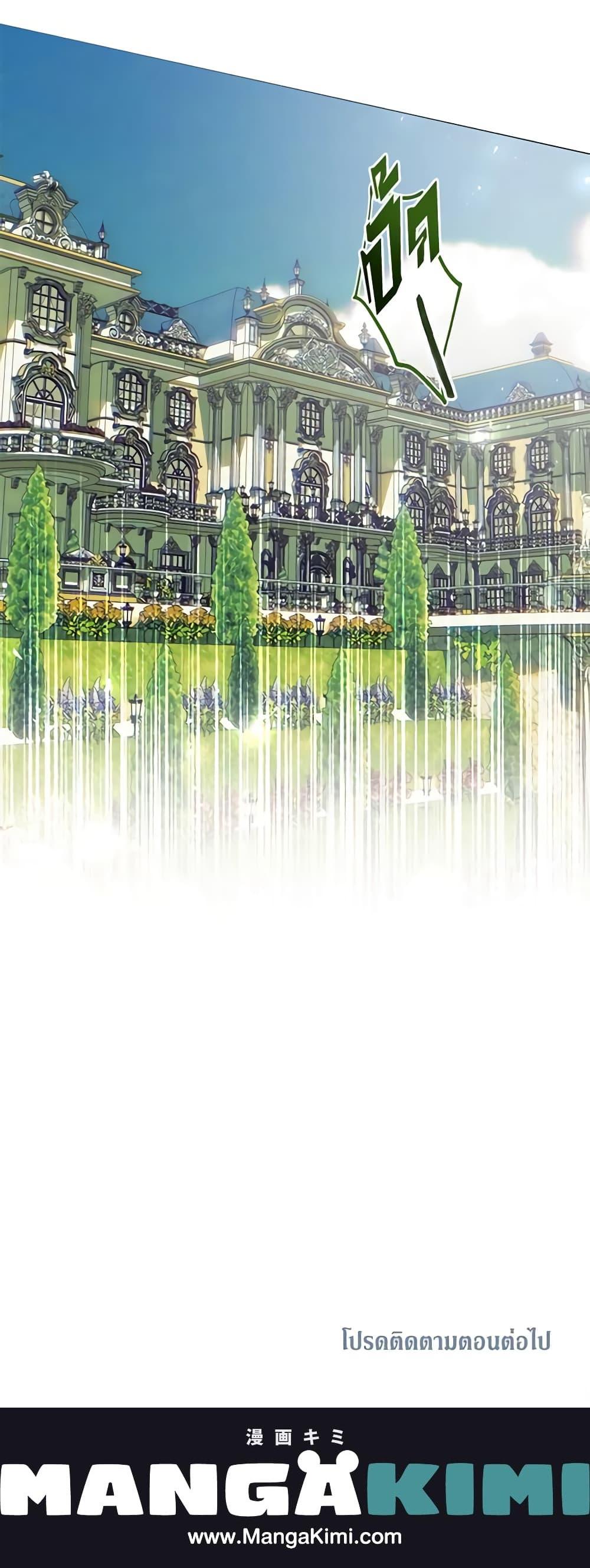 Manga-lc-com อ่านมังงะ อ่านการ์ตูน ออนไลน์ ฟรี Limited Extra time ตอนที่ 1 2 3 4 5 6 7 8 9 10 11 12 13 14 ฟรี ไม่มีโฆษณา Manga-lc - อ่าน มังงะ อ่าน การ์ตูน ออนไลน์ อ่านมังงะ ฟรี