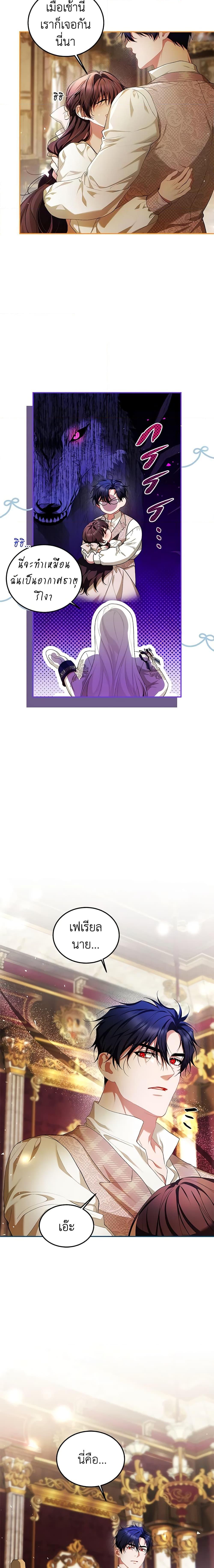 Manga-lc-com อ่านมังงะ อ่านการ์ตูน ออนไลน์ ฟรี Limited Extra time ตอนที่ 1 2 3 4 5 6 7 8 9 10 11 12 13 14 ฟรี ไม่มีโฆษณา Manga-lc - อ่าน มังงะ อ่าน การ์ตูน ออนไลน์ อ่านมังงะ ฟรี