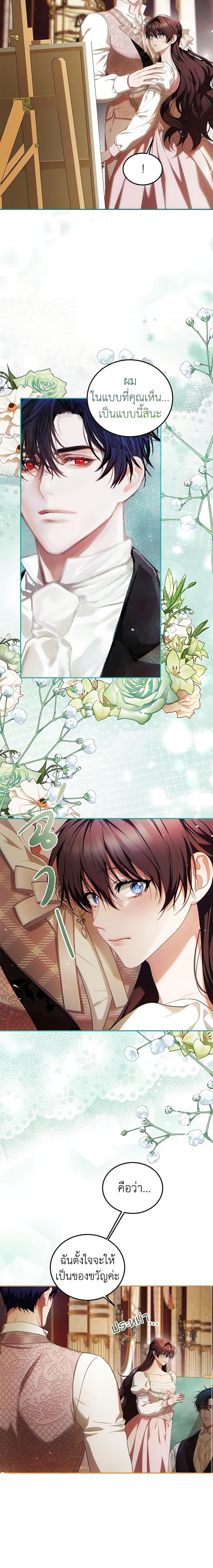 Manga-lc-com อ่านมังงะ อ่านการ์ตูน ออนไลน์ ฟรี Limited Extra time ตอนที่ 1 2 3 4 5 6 7 8 9 10 11 12 13 14 ฟรี ไม่มีโฆษณา Manga-lc - อ่าน มังงะ อ่าน การ์ตูน ออนไลน์ อ่านมังงะ ฟรี