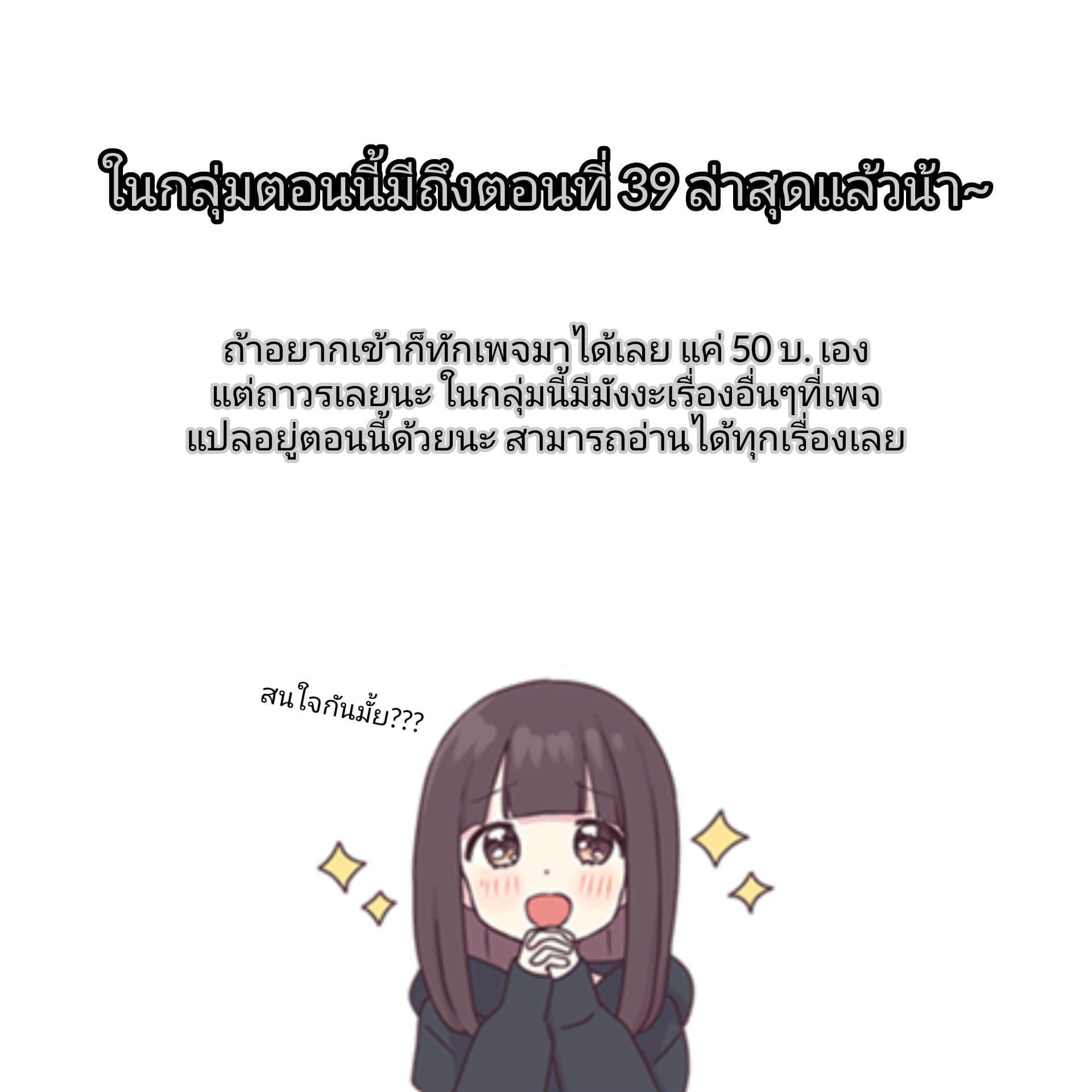 Manga-lc-com อ่านมังงะ อ่านการ์ตูน ออนไลน์ ฟรี Isekai Nihon ตอนที่ 1 2 3 4 5 6 7 8 9 10 11 12 13 14 ฟรี ไม่มีโฆษณา Manga-lc - อ่าน มังงะ อ่าน การ์ตูน ออนไลน์ อ่านมังงะ ฟรี