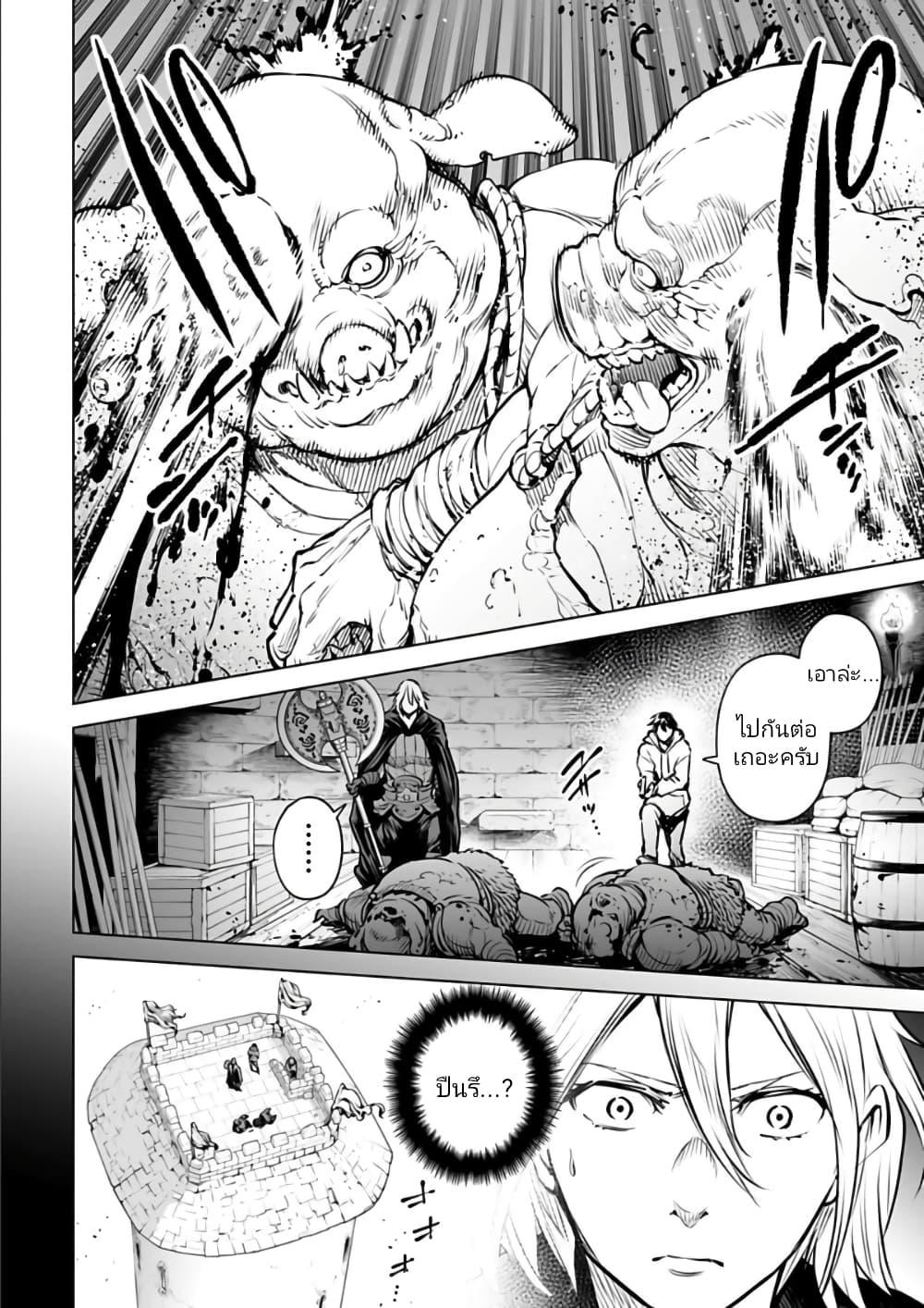 Manga-lc-com อ่านมังงะ อ่านการ์ตูน ออนไลน์ ฟรี Isekai Nihon ตอนที่ 1 2 3 4 5 6 7 8 9 10 11 12 13 14 ฟรี ไม่มีโฆษณา Manga-lc - อ่าน มังงะ อ่าน การ์ตูน ออนไลน์ อ่านมังงะ ฟรี