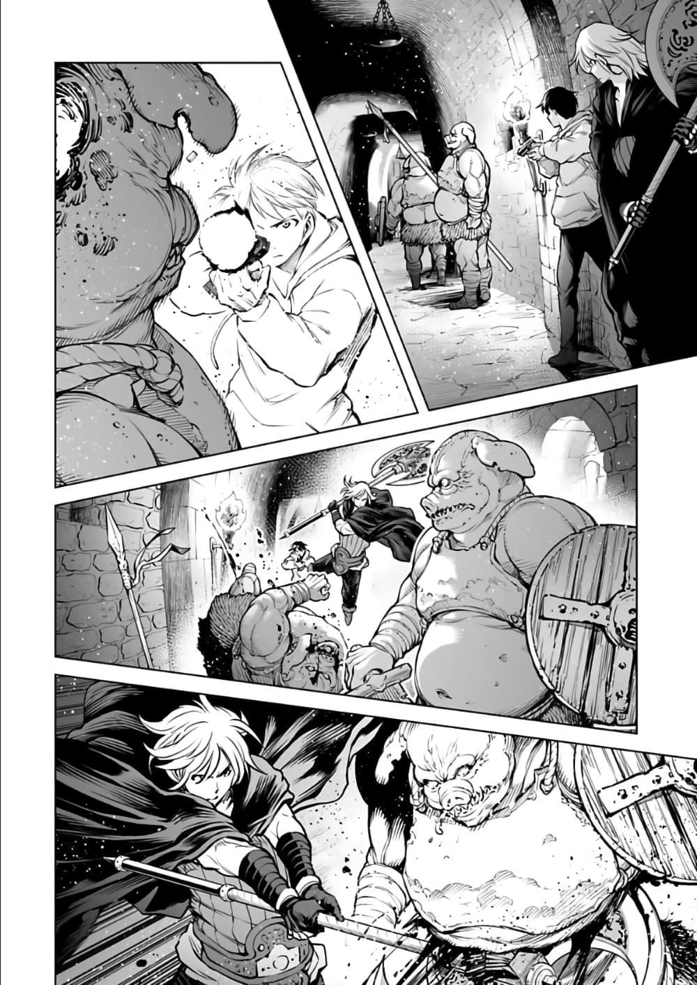 Manga-lc-com อ่านมังงะ อ่านการ์ตูน ออนไลน์ ฟรี Isekai Nihon ตอนที่ 1 2 3 4 5 6 7 8 9 10 11 12 13 14 ฟรี ไม่มีโฆษณา Manga-lc - อ่าน มังงะ อ่าน การ์ตูน ออนไลน์ อ่านมังงะ ฟรี