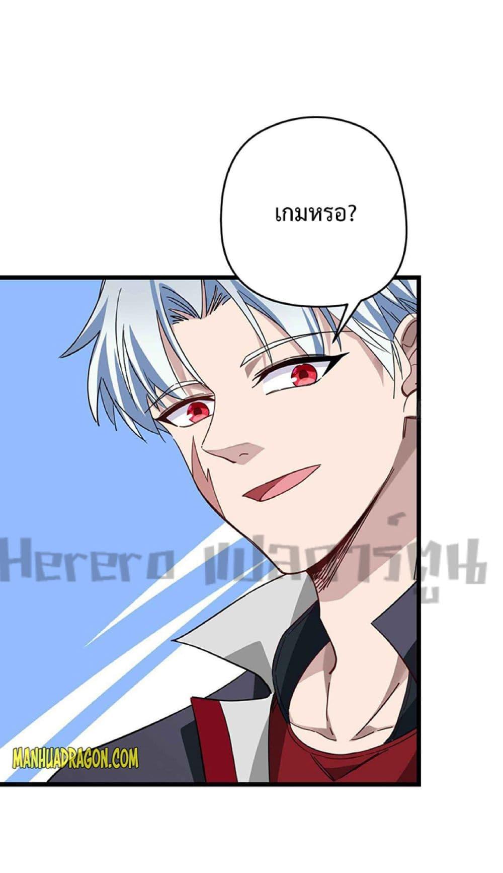 Manga-lc-com อ่านมังงะ อ่านการ์ตูน ออนไลน์ ฟรี Unlock 99 Heroines in End Times ตอนที่ 1 2 3 4 5 6 7 8 9 10 11 12 13 14 ฟรี ไม่มีโฆษณา Manga-lc - อ่าน มังงะ อ่าน การ์ตูน ออนไลน์ อ่านมังงะ ฟรี