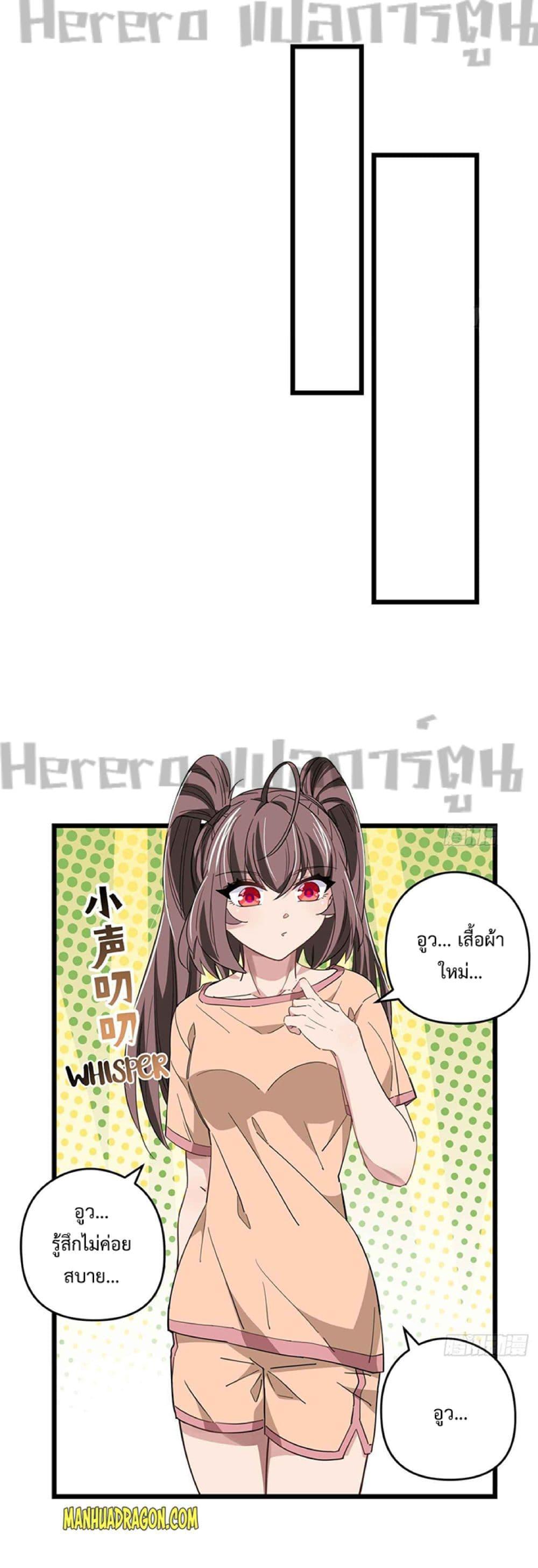 Manga-lc-com อ่านมังงะ อ่านการ์ตูน ออนไลน์ ฟรี Unlock 99 Heroines in End Times ตอนที่ 1 2 3 4 5 6 7 8 9 10 11 12 13 14 ฟรี ไม่มีโฆษณา Manga-lc - อ่าน มังงะ อ่าน การ์ตูน ออนไลน์ อ่านมังงะ ฟรี