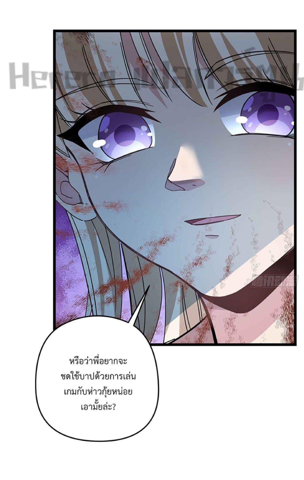 Manga-lc-com อ่านมังงะ อ่านการ์ตูน ออนไลน์ ฟรี Unlock 99 Heroines in End Times ตอนที่ 1 2 3 4 5 6 7 8 9 10 11 12 13 14 ฟรี ไม่มีโฆษณา Manga-lc - อ่าน มังงะ อ่าน การ์ตูน ออนไลน์ อ่านมังงะ ฟรี