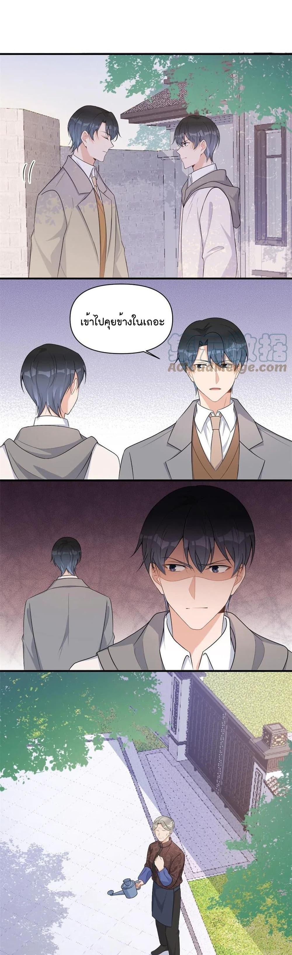 Manga-lc-com อ่านมังงะ อ่านการ์ตูน ออนไลน์ ฟรี Remember Me จำฉันได้หรือเปล่า ตอนที่ 1 2 3 4 5 6 7 8 9 10 11 12 13 14 ฟรี ไม่มีโฆษณา Manga-lc - อ่าน มังงะ อ่าน การ์ตูน ออนไลน์ อ่านมังงะ ฟรี