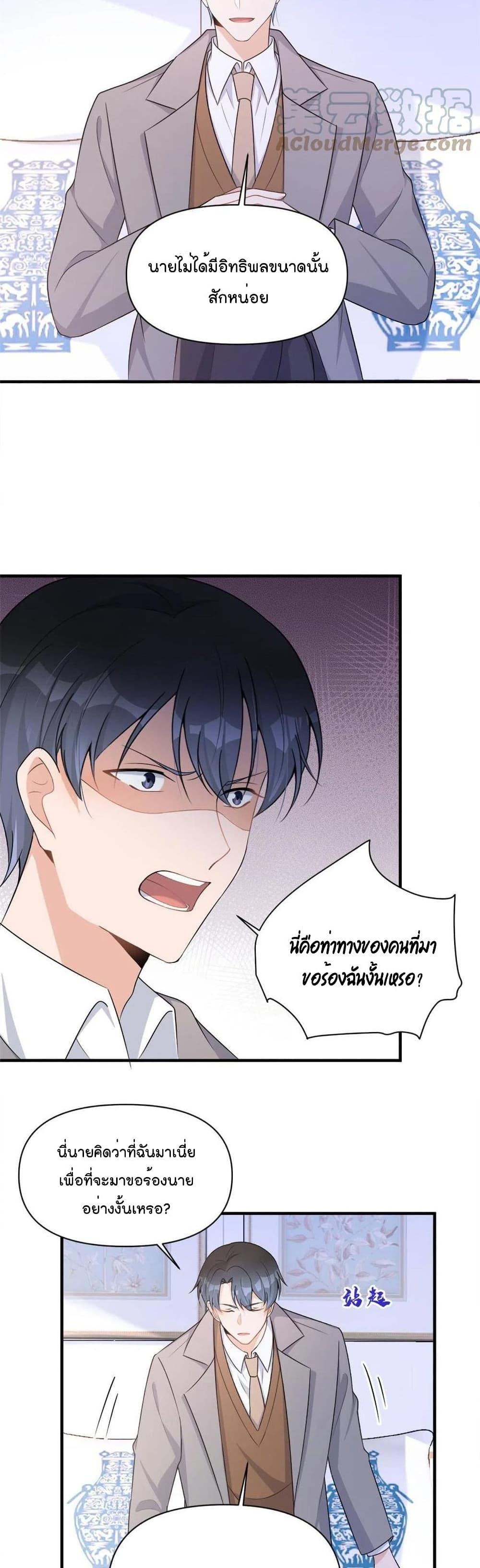 Manga-lc-com อ่านมังงะ อ่านการ์ตูน ออนไลน์ ฟรี Remember Me จำฉันได้หรือเปล่า ตอนที่ 1 2 3 4 5 6 7 8 9 10 11 12 13 14 ฟรี ไม่มีโฆษณา Manga-lc - อ่าน มังงะ อ่าน การ์ตูน ออนไลน์ อ่านมังงะ ฟรี