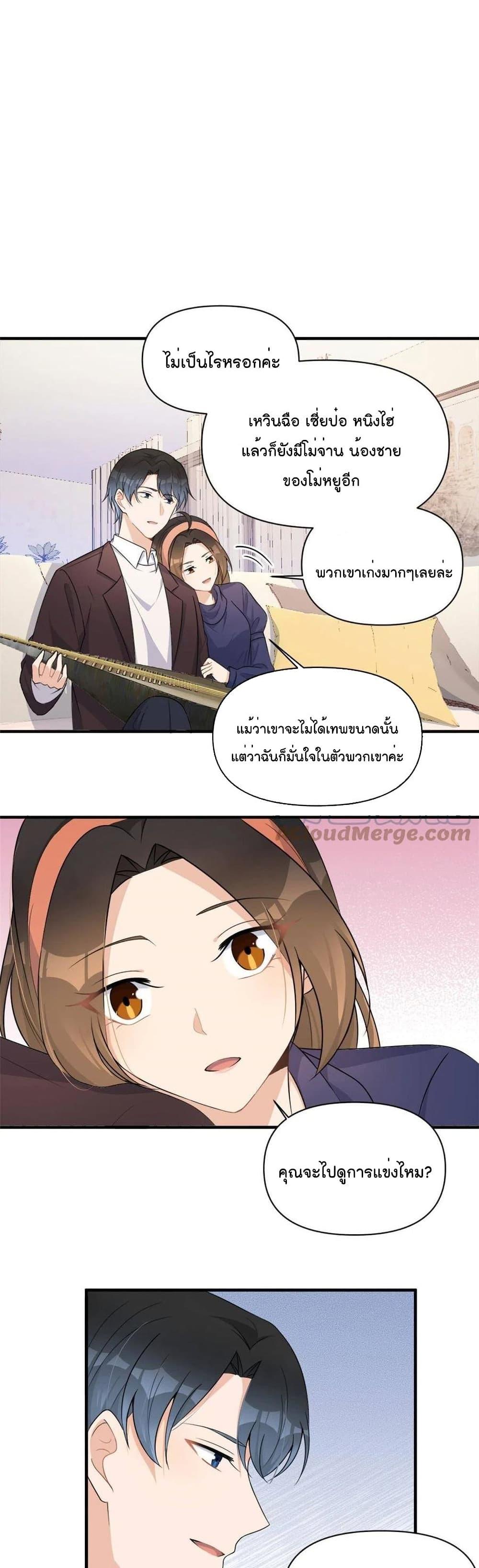 Manga-lc-com อ่านมังงะ อ่านการ์ตูน ออนไลน์ ฟรี Remember Me จำฉันได้หรือเปล่า ตอนที่ 1 2 3 4 5 6 7 8 9 10 11 12 13 14 ฟรี ไม่มีโฆษณา Manga-lc - อ่าน มังงะ อ่าน การ์ตูน ออนไลน์ อ่านมังงะ ฟรี