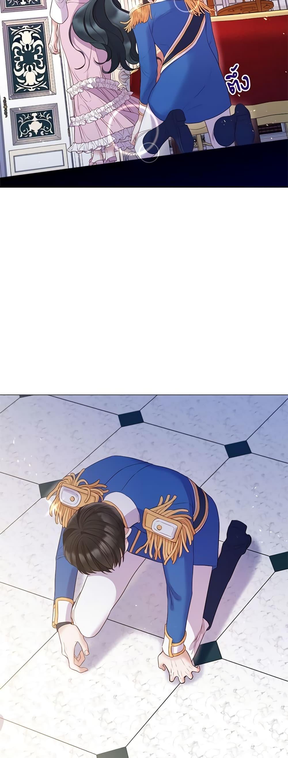 Manga-lc-com อ่านมังงะ อ่านการ์ตูน ออนไลน์ ฟรี Lady to Queen ตอนที่ 1 2 3 4 5 6 7 8 9 10 11 12 13 14 ฟรี ไม่มีโฆษณา Manga-lc - อ่าน มังงะ อ่าน การ์ตูน ออนไลน์ อ่านมังงะ ฟรี