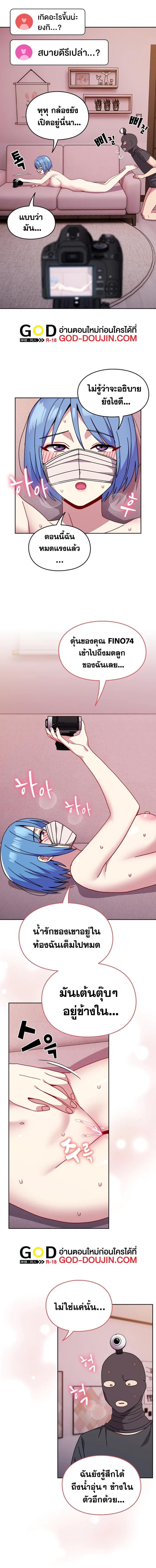 Doujin-Lc- อ่าน โดจิน มังฮวา เกาหลี ญี่ปุ่น จีน แปลไทย When Did We Start Dating ตอนที่ 1 2 3 4 5 6 7 8 9 10 11 12 13 14 ฟรี ไม่มีโฆษณา อ่าน โดจิน Manhwa เกาหลี ญี่ปุ่น จีน เรามีครบ คัดมาให้เน้นๆ โดจิน 18+ รับประกันความฟินโดย  Doujin Lc