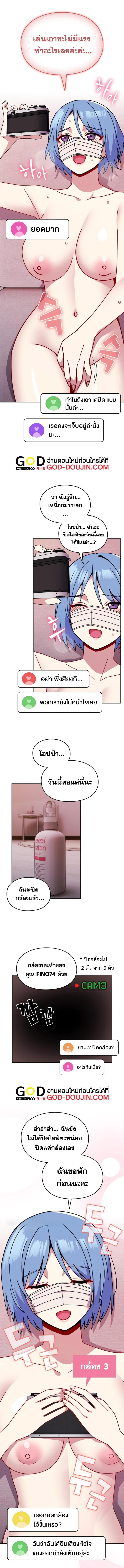 Doujin-Lc- อ่าน โดจิน มังฮวา เกาหลี ญี่ปุ่น จีน แปลไทย When Did We Start Dating ตอนที่ 1 2 3 4 5 6 7 8 9 10 11 12 13 14 ฟรี ไม่มีโฆษณา อ่าน โดจิน Manhwa เกาหลี ญี่ปุ่น จีน เรามีครบ คัดมาให้เน้นๆ โดจิน 18+ รับประกันความฟินโดย  Doujin Lc