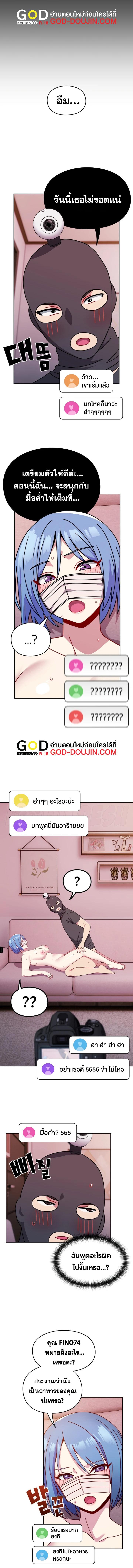 Doujin-Lc- อ่าน โดจิน มังฮวา เกาหลี ญี่ปุ่น จีน แปลไทย When Did We Start Dating ตอนที่ 1 2 3 4 5 6 7 8 9 10 11 12 13 14 ฟรี ไม่มีโฆษณา อ่าน โดจิน Manhwa เกาหลี ญี่ปุ่น จีน เรามีครบ คัดมาให้เน้นๆ โดจิน 18+ รับประกันความฟินโดย  Doujin Lc