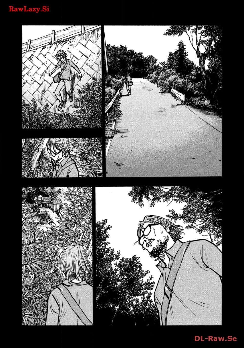Manga-lc-com อ่านมังงะ อ่านการ์ตูน ออนไลน์ ฟรี Heiwa no Kuni no Shimazaki e ตอนที่ 1 2 3 4 5 6 7 8 9 10 11 12 13 14 ฟรี ไม่มีโฆษณา Manga-lc - อ่าน มังงะ อ่าน การ์ตูน ออนไลน์ อ่านมังงะ ฟรี