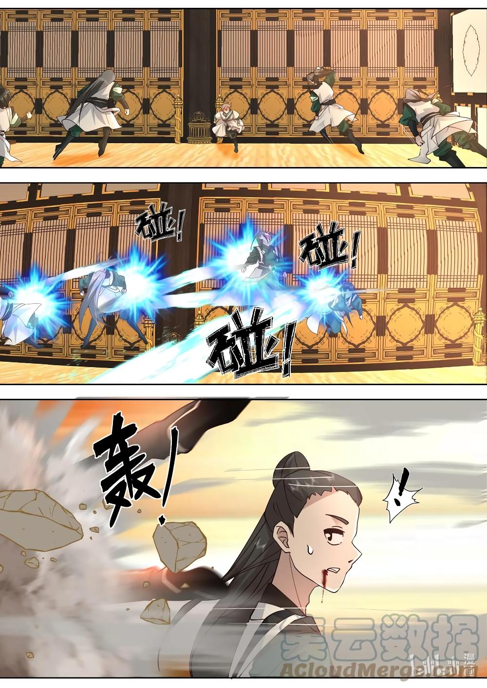 Manga-lc-com อ่านมังงะ อ่านการ์ตูน ออนไลน์ ฟรี Martial God Asura ตอนที่ 1 2 3 4 5 6 7 8 9 10 11 12 13 14 ฟรี ไม่มีโฆษณา Manga-lc - อ่าน มังงะ อ่าน การ์ตูน ออนไลน์ อ่านมังงะ ฟรี