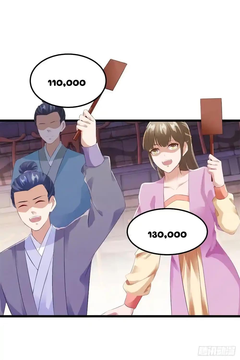 Manga-lc-com อ่านมังงะ อ่านการ์ตูน ออนไลน์ ฟรี Divine Soul Emperor ตอนที่ 1 2 3 4 5 6 7 8 9 10 11 12 13 14 ฟรี ไม่มีโฆษณา Manga-lc - อ่าน มังงะ อ่าน การ์ตูน ออนไลน์ อ่านมังงะ ฟรี