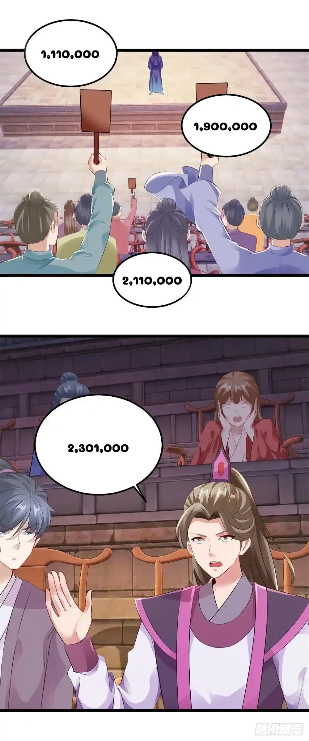 Manga-lc-com อ่านมังงะ อ่านการ์ตูน ออนไลน์ ฟรี Divine Soul Emperor ตอนที่ 1 2 3 4 5 6 7 8 9 10 11 12 13 14 ฟรี ไม่มีโฆษณา Manga-lc - อ่าน มังงะ อ่าน การ์ตูน ออนไลน์ อ่านมังงะ ฟรี