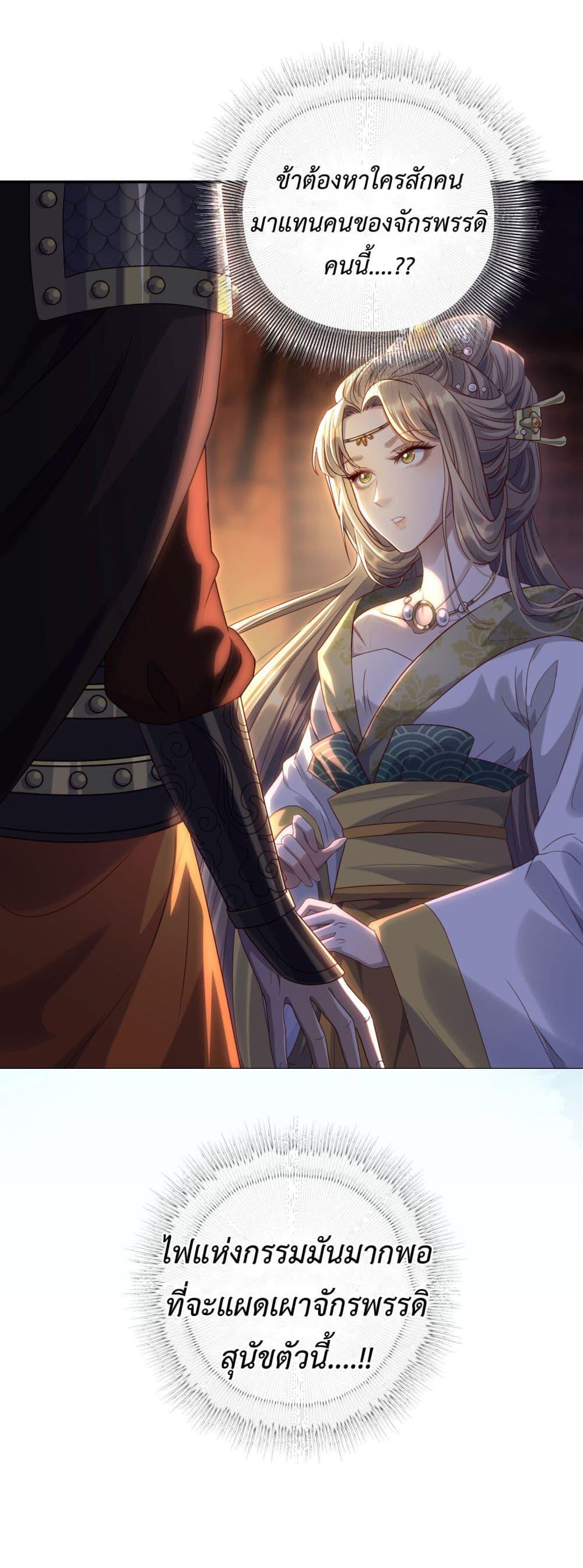 Manga-lc-com อ่านมังงะ อ่านการ์ตูน ออนไลน์ ฟรี Stepping on the Scumbag to Be the Master of Gods ตอนที่ 1 2 3 4 5 6 7 8 9 10 11 12 13 14 ฟรี ไม่มีโฆษณา Manga-lc - อ่าน มังงะ อ่าน การ์ตูน ออนไลน์ อ่านมังงะ ฟรี