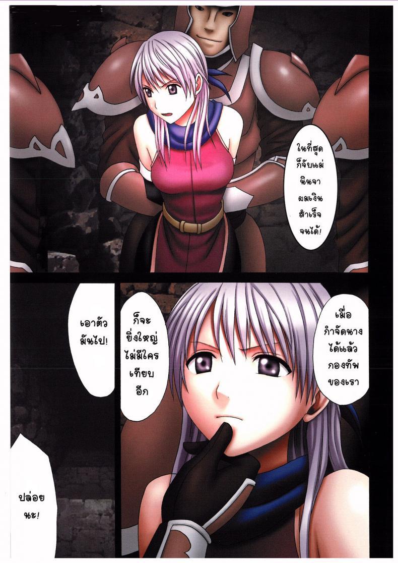 Doujin-Lc- อ่าน โดจิน มังฮวา เกาหลี ญี่ปุ่น จีน แปลไทย โดจิน  โดนโจรจับเย ตอนที่ 1 2 3 4 5 6 7 8 9 10 11 12 13 14 ฟรี ไม่มีโฆษณา อ่าน โดจิน Manhwa เกาหลี ญี่ปุ่น จีน เรามีครบ คัดมาให้เน้นๆ โดจิน 18+ รับประกันความฟินโดย  Doujin Lc