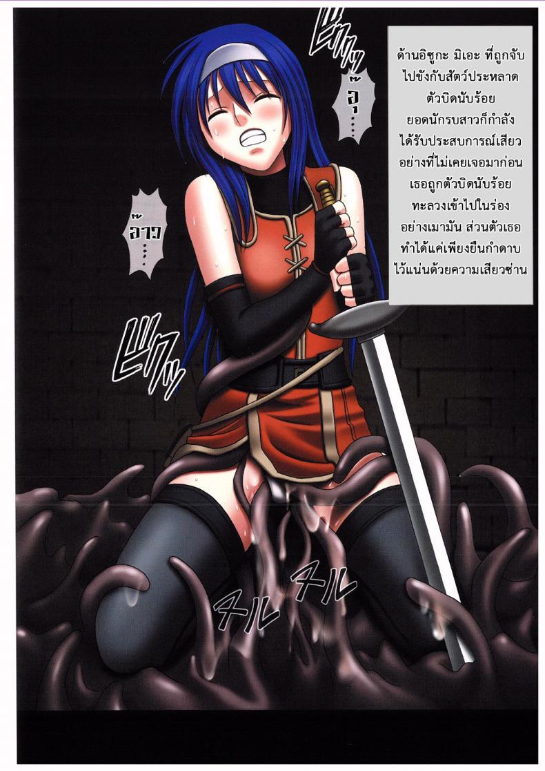 Doujin-Lc- อ่าน โดจิน มังฮวา เกาหลี ญี่ปุ่น จีน แปลไทย โดจิน  โดนโจรจับเย ตอนที่ 1 2 3 4 5 6 7 8 9 10 11 12 13 14 ฟรี ไม่มีโฆษณา อ่าน โดจิน Manhwa เกาหลี ญี่ปุ่น จีน เรามีครบ คัดมาให้เน้นๆ โดจิน 18+ รับประกันความฟินโดย  Doujin Lc