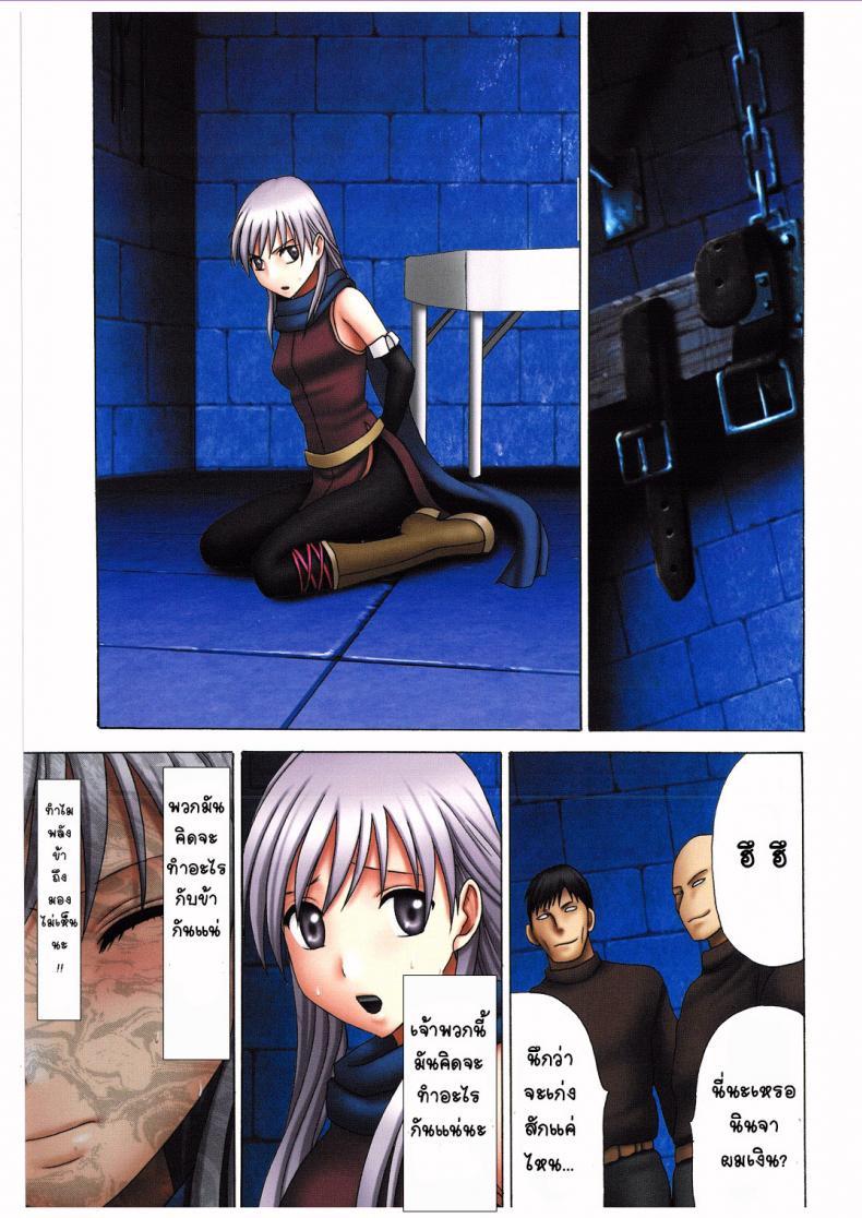 Doujin-Lc- อ่าน โดจิน มังฮวา เกาหลี ญี่ปุ่น จีน แปลไทย โดจิน  โดนโจรจับเย ตอนที่ 1 2 3 4 5 6 7 8 9 10 11 12 13 14 ฟรี ไม่มีโฆษณา อ่าน โดจิน Manhwa เกาหลี ญี่ปุ่น จีน เรามีครบ คัดมาให้เน้นๆ โดจิน 18+ รับประกันความฟินโดย  Doujin Lc