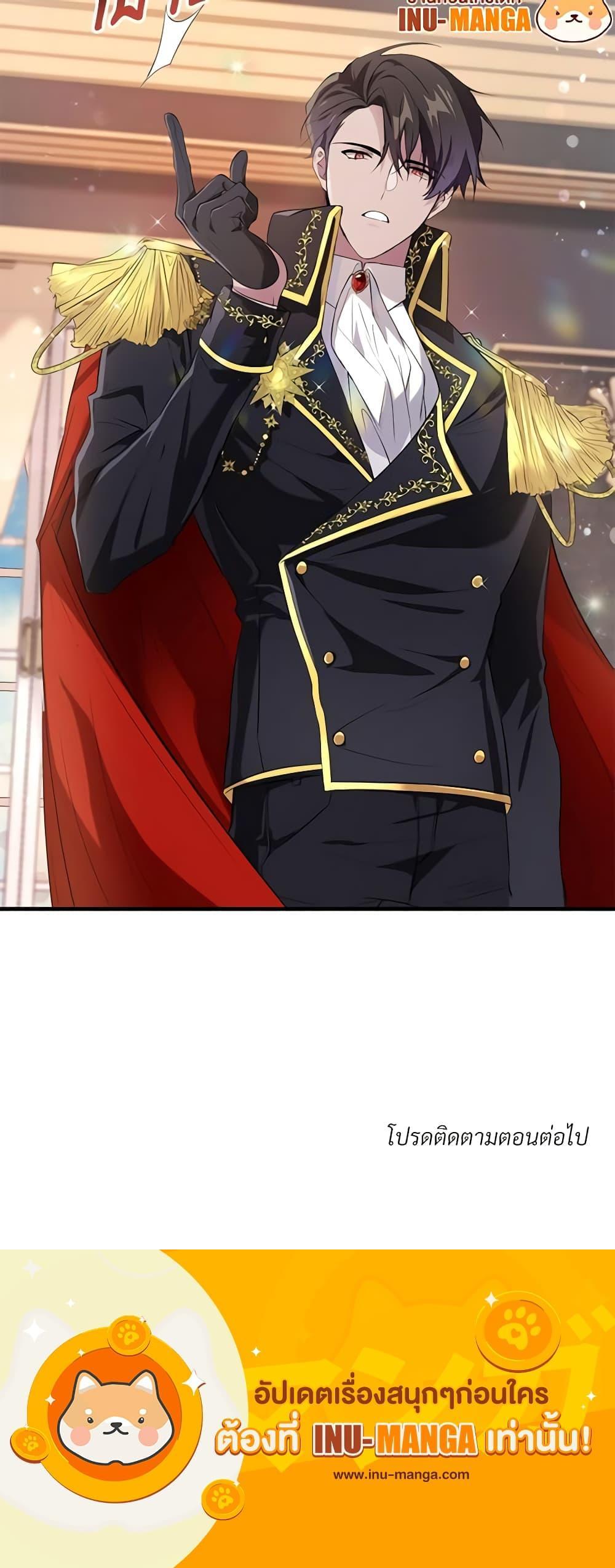 Manga-lc-com อ่านมังงะ อ่านการ์ตูน ออนไลน์ ฟรี Savor the Taste ตอนที่ 1 2 3 4 5 6 7 8 9 10 11 12 13 14 ฟรี ไม่มีโฆษณา Manga-lc - อ่าน มังงะ อ่าน การ์ตูน ออนไลน์ อ่านมังงะ ฟรี