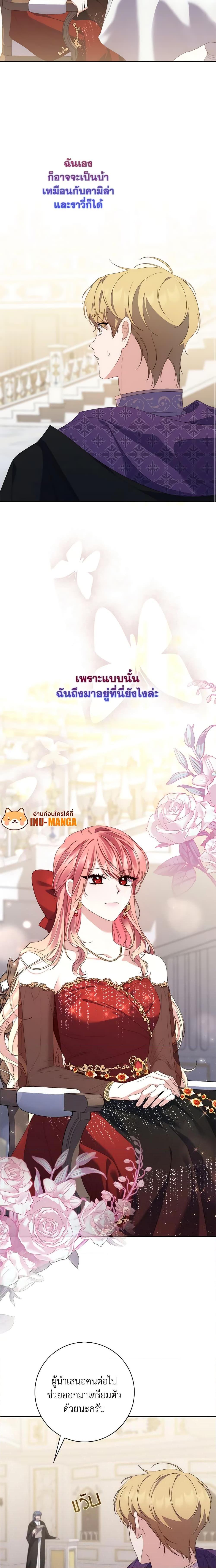 Manga-lc-com อ่านมังงะ อ่านการ์ตูน ออนไลน์ ฟรี Fortune-Telling Lady ตอนที่ 1 2 3 4 5 6 7 8 9 10 11 12 13 14 ฟรี ไม่มีโฆษณา Manga-lc - อ่าน มังงะ อ่าน การ์ตูน ออนไลน์ อ่านมังงะ ฟรี
